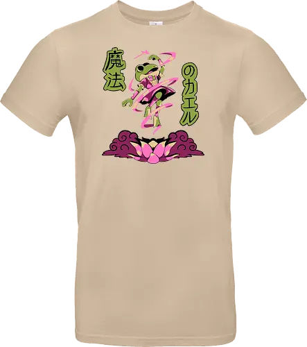 Magical Frog Girl