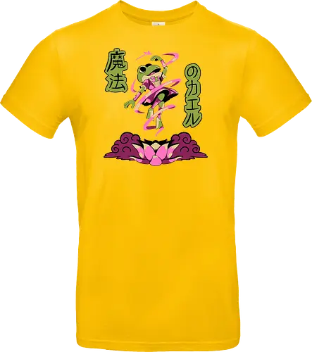 Magical Frog Girl