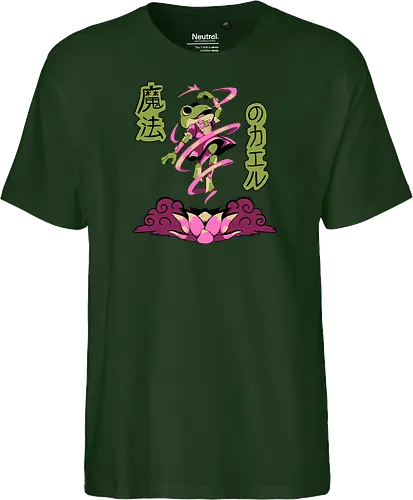 Magical Frog Girl