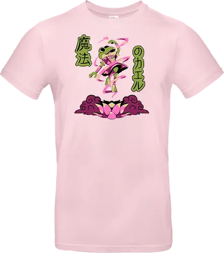 Magical Frog Girl