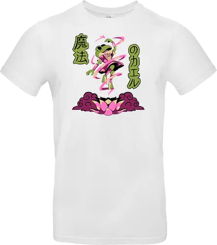 Magical Frog Girl