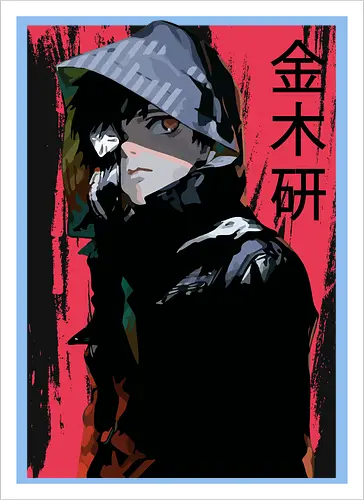 Bloodstained Veil