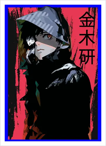 Bloodstained Veil