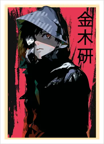 Bloodstained Veil