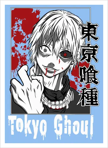 Phantom Howl - Phantom Howl, Dystopie, Übernatürlich, Horror, Spannung, Drama, Action, Jugendkultur, Angst, Kampf, Außenseiter, Geheimnisvoll, Dunkel, Magie, Verwandlung, Japanisches Setting, Survival, Psychothriller, Monster, Mythologie, Fantasie, Emotionen, Rätsel, Gothic, Schwarz, Weiß, Illustration, Kunst, Dystopia, Paranormal, Horror, Thriller, Drama, Action, Youth Culture, Fear, Battle, Outcast, Mysterious, Dark, Magic, Transformation, Japanese Setting, Survival, Psychological, Monster, Mythology, Fantasy, Emotions, Puzzle, Gothic, Black, White, Illustration, Art - Kunstdruck