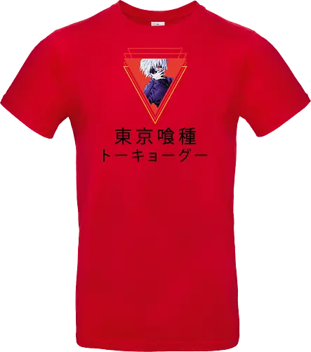 Red Fragment