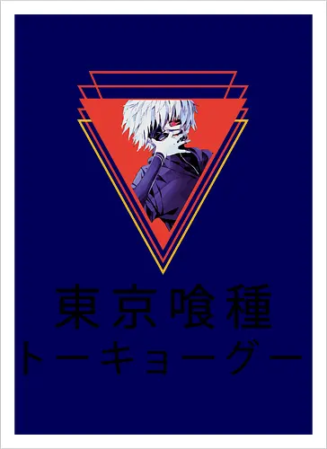 Red Fragment