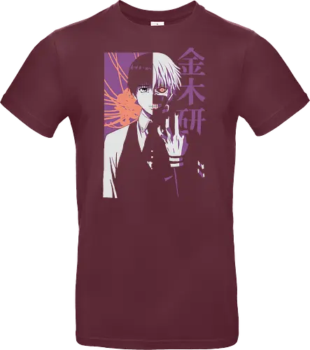 Ghouls Mirage