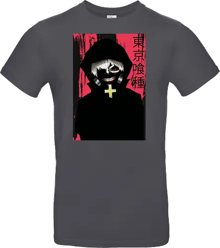 Phantom Bloodline