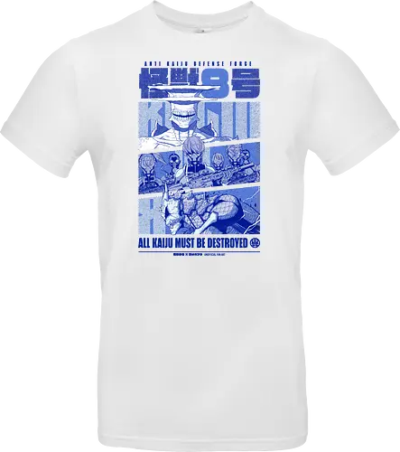 ANTI KAIJU FORCE II
