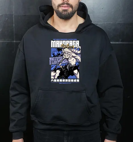 THE DIVINE GENERAL I