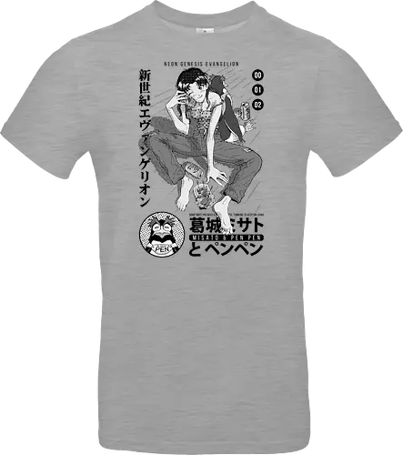 MISATO & PENPEN I