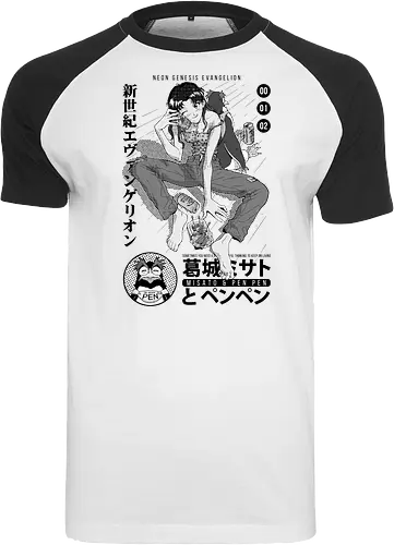 MISATO & PENPEN I