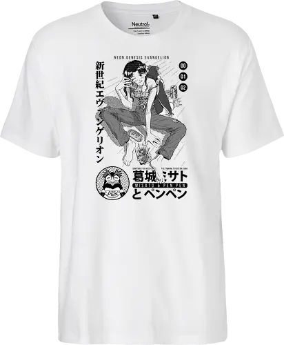 MISATO & PENPEN I