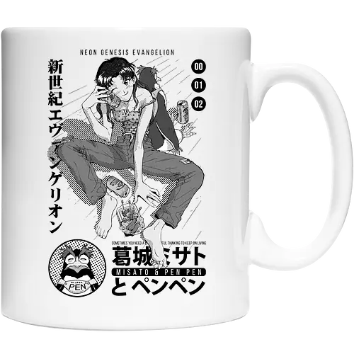 MISATO & PENPEN I