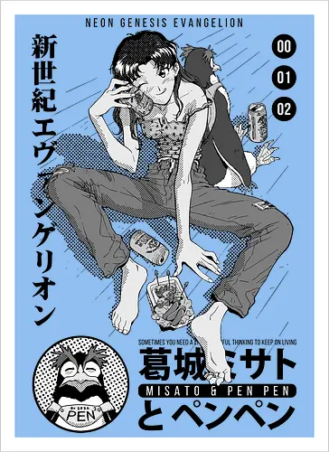 MISATO & PENPEN I
