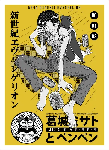 MISATO & PENPEN I