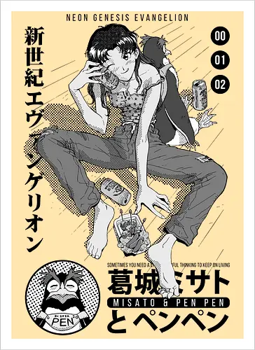 MISATO & PENPEN I