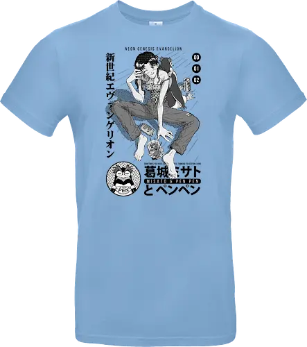 MISATO & PENPEN I