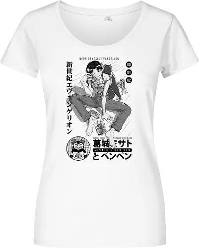 MISATO & PENPEN I