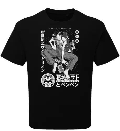 MISATO & PENPEN II