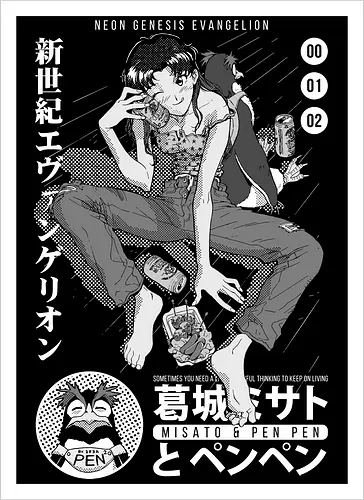 MISATO & PENPEN II