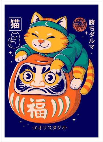 Neko Daruma