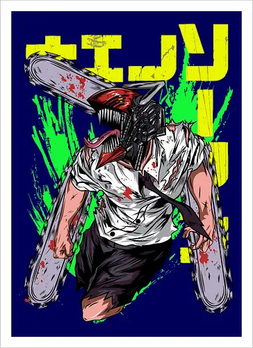Blade Fury Unbound