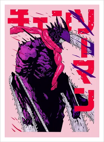 Bladed Fury Unleashed