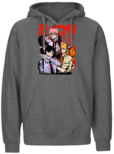 Crimson Fury Crew - Anime Shirt, Crimson Fury Crew, Manga Fan, Dunkle Ästhetik, Horror Fan, Geschenk, Dämonenjäger, Hoodie, Anime Motiv, Manga Kunst, Japan Style, Streetwear, Anime Fans, Cooles Anime Motiv, Japanische Comics, Anime Kleidung, Manga Fanart, Dark Fantasy Shirt, Gruseliges Design, Survival, Manga Druck, Anime Poster, Dämonenjäger Motiv, Jugendserie, Manga Merch, Psycho Thriller, Style, Manga Geschenk, Anime Fanartikel, Horror Manga, Dämonenjäger Shirt, Manga Abenteuer, anime shirt, manga fan, dark aesthetic, horror fan, gift, demon hunter, hoodie, anime design, manga art, japan style, streetwear, anime fans, cool anime graphic, japanese comics, anime clothing, manga fanart, dark fantasy shirt, creepy design, survival, manga print, anime poster, demon hunter design, youth series, manga merch, psycho thriller, style, manga gift, anime merchandise, horror manga, demon hunter shirt, manga adventure - Fairtrade Hoodie