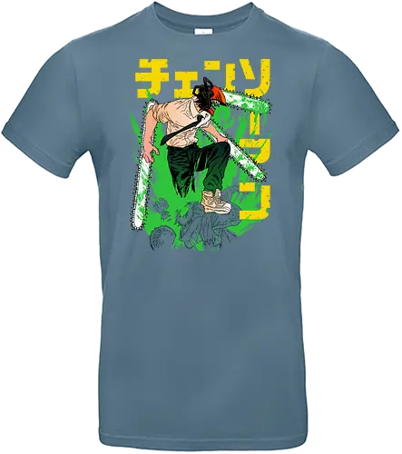 Demonic Blade Carnage - Demonic Blade Carnage, Anime Shirt, Manga Fan, Dunkle Ästhetik, Horror Fan, Geschenk, Dämonenjäger, Hoodie, Anime Motiv, Manga Kunst, Japan Style, Streetwear, Anime Fans, Cooles Anime Motiv, Japanische Comics, Anime Kleidung, Manga Fanart, Dark Fantasy Shirt, Gruseliges Design, Survival, Manga Druck, Anime Poster, Dämonenjäger Motiv, Jugendserie, Manga Merch, Psycho Thriller, Style, Manga Geschenk, Anime Fanartikel, Horror Manga, Dämonenjäger Shirt, Manga Abenteuer, anime shirt, manga fan, dark aesthetic, horror fan, gift, demon hunter, hoodie, anime design, manga art, japan style, streetwear, anime fans, cool anime graphic, japanese comics, anime clothing, manga fanart, dark fantasy shirt, creepy design, survival, manga print, anime poster, demon hunter design, youth series, manga merch, psycho thriller, style, manga gift, anime merchandise, horror manga, demon hunter shirt, manga adventure - Standard T-Shirt