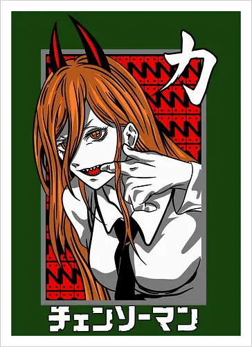 Fierce Demon Smile