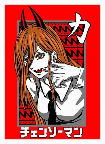 Fierce Demon Smile