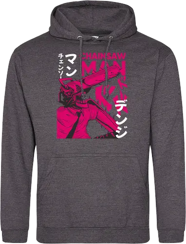 Pink Chainsaw Power