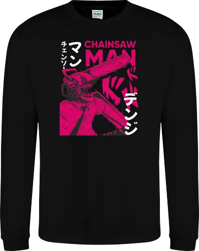 Pink Chainsaw Power