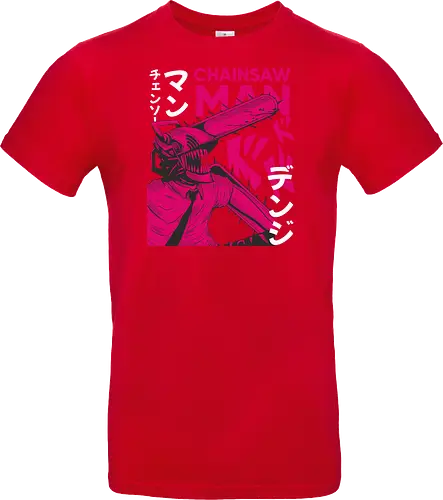 Pink Chainsaw Power