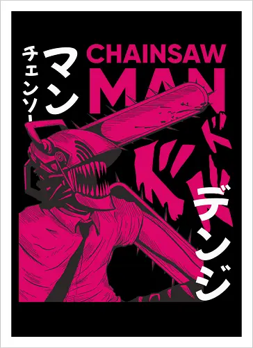 Pink Chainsaw Power