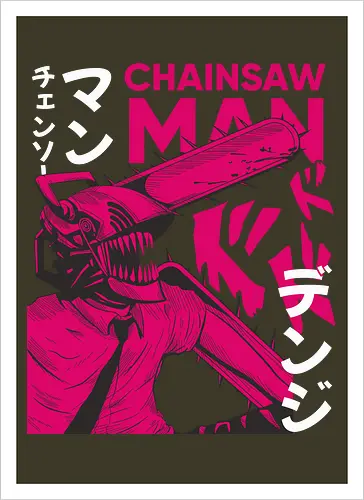 Pink Chainsaw Power