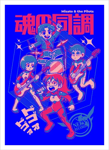 M & the Pilots