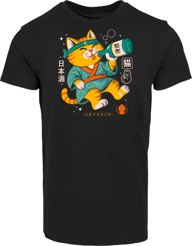 The Feline Toast