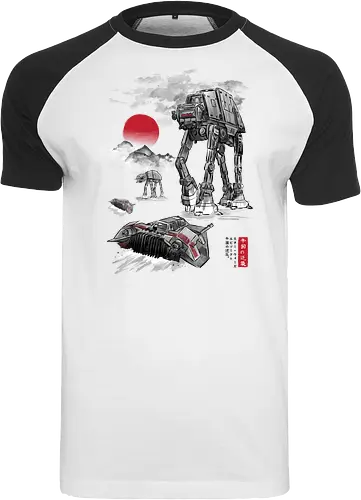 Defense of Echo Base sumi e