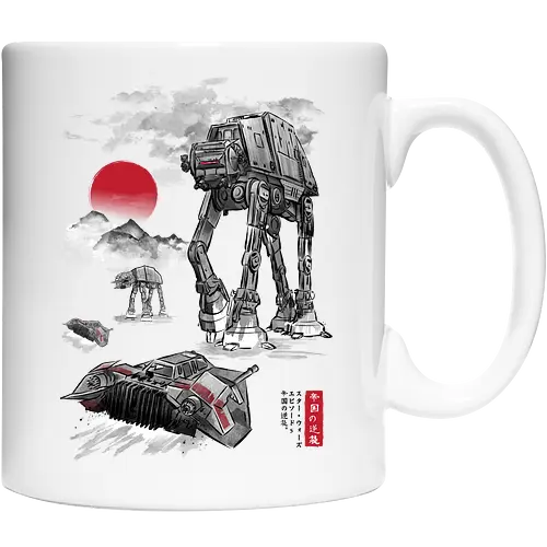 Defense of Echo Base sumi e