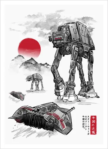 Defense of Echo Base sumi e