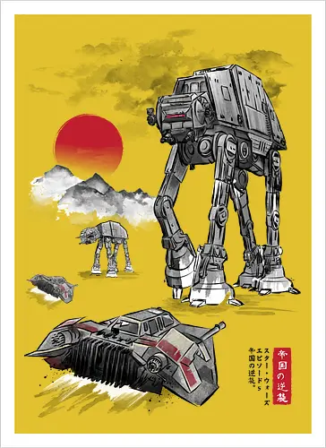 Defense of Echo Base sumi e