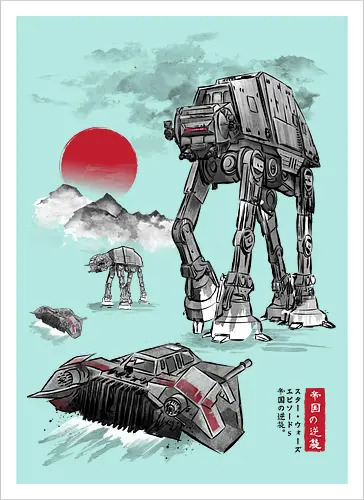 Defense of Echo Base sumi e