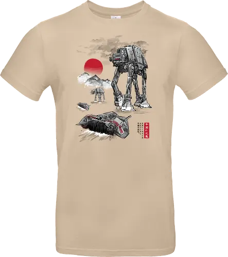 Defense of Echo Base sumi e