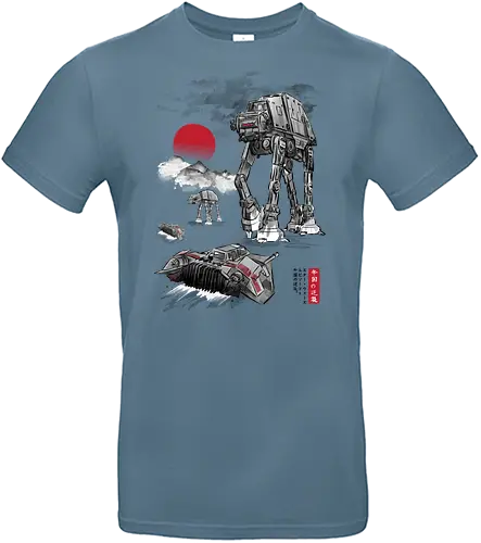 Defense of Echo Base sumi e - anime, manga, japan, japanese art, retro, vintage, Space Opera, atat, galaxy, space, sci fi - Standard T-Shirt