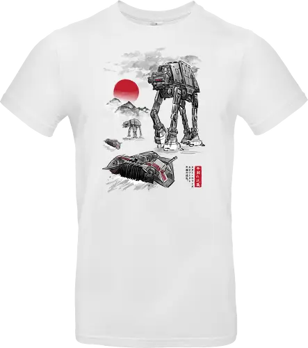 Defense of Echo Base sumi e