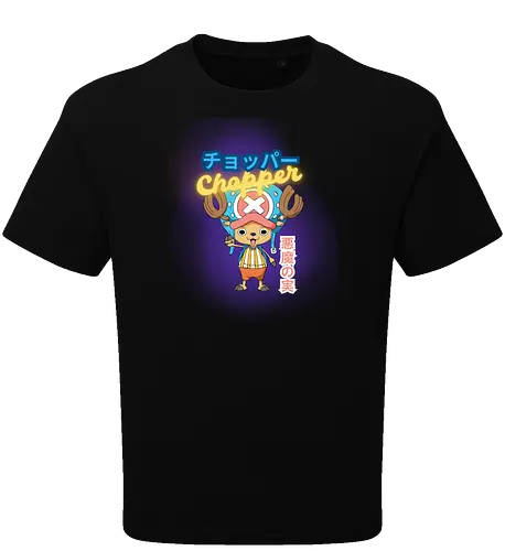 Pirate Chopper