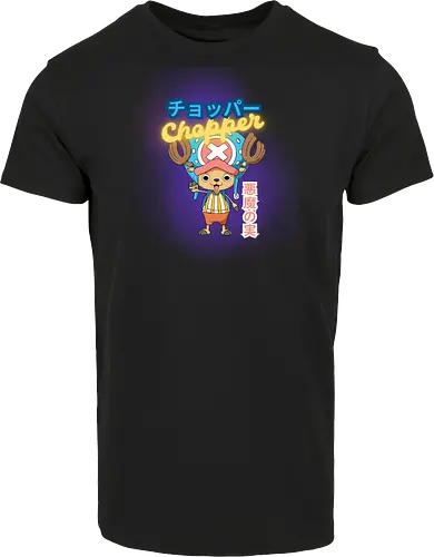 Pirate Chopper